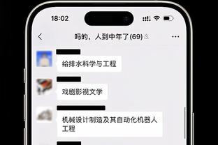 丢分128输魔术！卡莱尔：球队开局时的竞争力不够 我们都没有防守